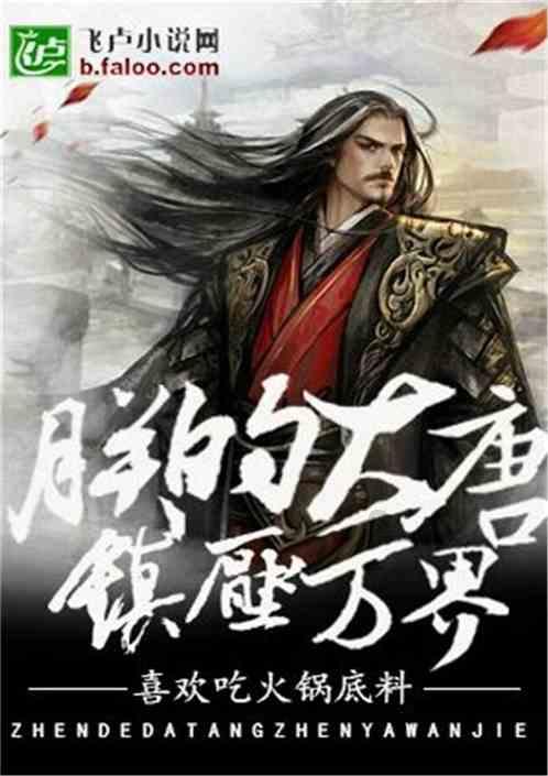 逃离森林小房